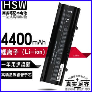 hsw戴尔电脑n4020 P07G003 PD3D2 FMHC10 M4RNN P07G P07G001 N4030 M4010 TKV2V W4FYY X3X3X电池