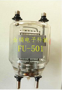 全新库存高频FU-501电子管 真空加热介热 热合机镀膜封口印染织布