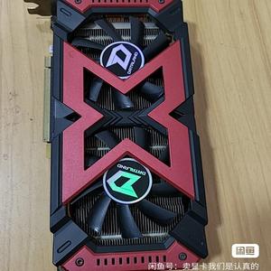 RX5808G满血版迪兰蓝宝石铭瑄电脑588游戏1660S电竞5700XT显卡8G