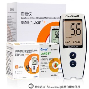 达乐2208血糖试纸达乐韩国进口爱森斯CareSensII血糖仪测试条达乐