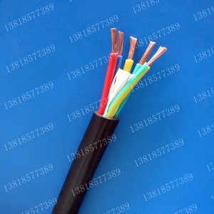 【电线电缆】RVV5*4mm2电源线 信号线 连接线 护套线