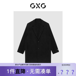 GXG男装休闲经典蓝色系列黑色纯羊毛大衣 2022年冬GD1261432I KD