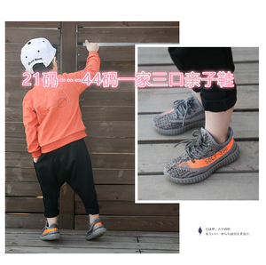 男女童轻便跑鞋新款中大童韩国外贸亲子鞋母子女椰子鞋跑步运动鞋