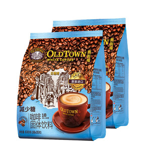 旧街场经典减少糖白咖啡2袋马来西亚进口3合1速溶咖啡18条630克