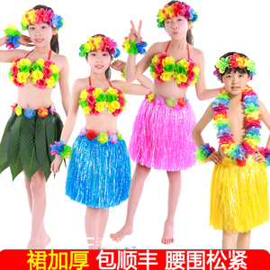 夏威夷六一节儿童成人草裙舞海草舞幼儿园树叶裙演出服5件套套装