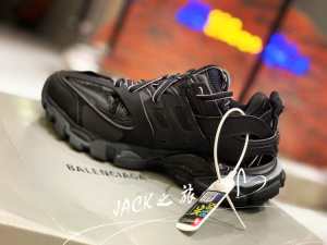 Thánh bán giày Balenciaga Track 3.0 hàng rep 1:1 Facebook