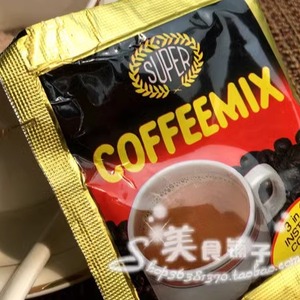 进口咖啡新加坡super超级三合一速溶咖啡864g20g*48袋包邮