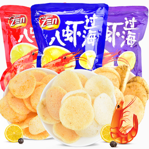 新日期包邮马来西亚进口休闲膨化零食Z三N牌大虾多种口味虾片 70g