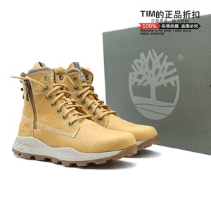 添柏岚飞行男鞋 添柏岚飞行男鞋品牌 价格 阿里巴巴