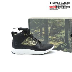 添柏岚飞行男鞋 添柏岚飞行男鞋品牌 价格 阿里巴巴