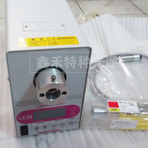 日本滨松LC8点光源固化机UV光固化设备L9588进口点光源uv汞灯固化