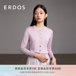 【真丝】ERDOS 圆领九分袖针织开衫女24年夏新品彩虹扣轻薄外套