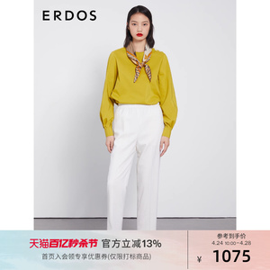 ERDOS 复古衬衫女姜黄色灯笼袖衬衣宽松褶皱设计上衣舒适百搭