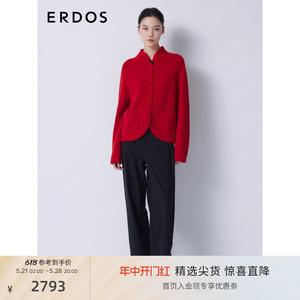 【礼物系列】ERDOS中式羊绒开衫秋冬红厚款外套本命年喜庆百搭女