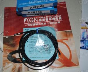 5月现货KGN光纤传感器KFR104,KFR104,KFR106,KFR106A