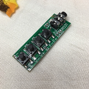 收音机模块立体声调频接收板RDA5807 FM stereo Radio module