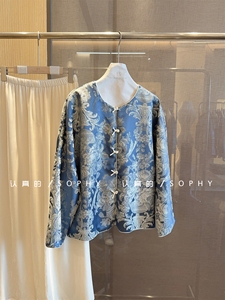 【月离生烟】天青色青花瓷 真丝混纺新中式外套 D1579
