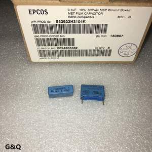 进口 EPCOS西门子薄膜电容 B32922H3104K 0.1UF 104K 305V P:15MM
