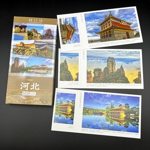 河北省现代建筑历史风景名胜明信片旅游纪念品礼物盒装卡片30张