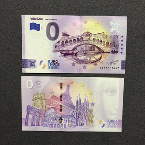 威尼斯 里亚托桥 纪念钞0欧元收藏纸官方授权意大利旅游景点名胜
