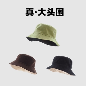 质感双面戴短檐男女日系超大头围渔夫帽显脸小64cm加大帽围盆帽子