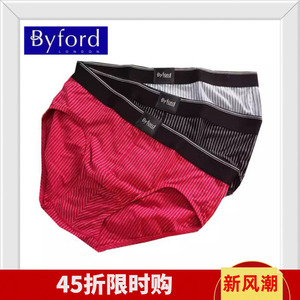 特惠#Byford百富男精梳棉氨纶男士竖条纹三角内裤733