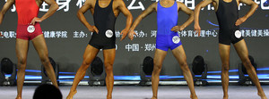 男子健身模特连体比赛服健体形体分体赛服健美健体比赛裤高弹套装