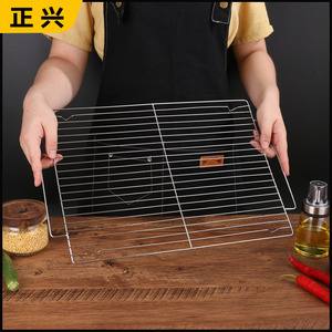 不锈钢烧烤网家用小方格铁丝网格网片长方形烤肉网沥油网烧烤工具