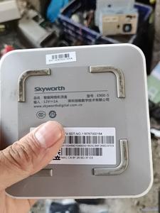 Skyworth/创维出E900S机顶盒,裸机无配件，需要电议价商品
