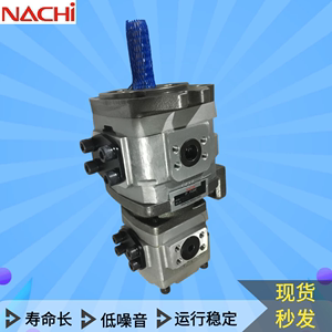 不二越液压油泵IPH-45A-25-50F-10日本原装nachi内啮合双联齿轮泵
