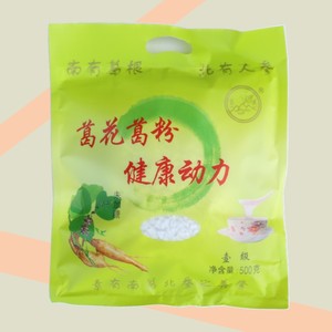 葛花一级葛根粉葛藤粉500g食用品包装健康营养葛粉连云港云台特产