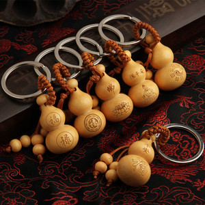 桃木饰品 创意小礼物 新款钥匙扣挂件 两元店货源 桃木葫芦钥匙扣