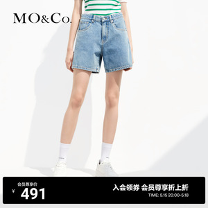 【土耳其棉】MOCO高腰牛仔裤短裤美式复古中裤女夏季薄款摩安珂