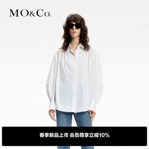【马思纯同款】【UPF40+凉感抗菌】MOCO2024春新品防晒衬衫外套