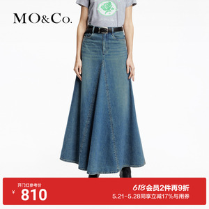 MOCO2024春新品重工怀旧洗水设计感插片A字牛仔半身裙MBD1SKT031
