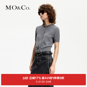 【绵羊毛×山羊绒】MOCO2024春新品手缝钻饰针织衫开衫MBD1CAR019