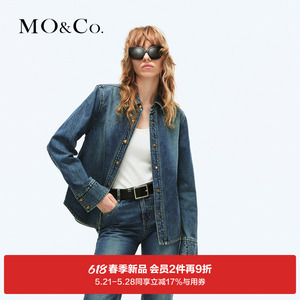MOCO2024春新品重工洗磨擦色经典怀旧棉质牛仔衬衫外套MBD1SHT027
