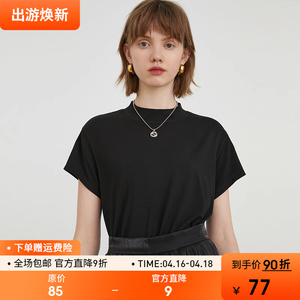 范洛2024夏季新款黑色白色莫代尔半高领短袖女宽松打底衫半袖T恤