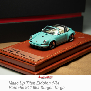 MAKE UP Titan 1:64 保时捷敞篷车模 Singer 911 964 Targa薄荷绿