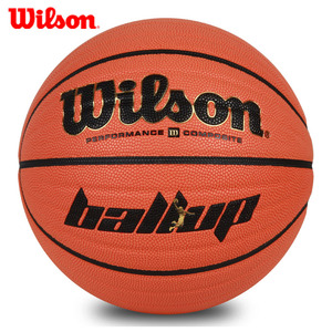 【可乐文体】WILSON威尔胜篮球Ball UP蓝球WTB286GV软性吸湿街球