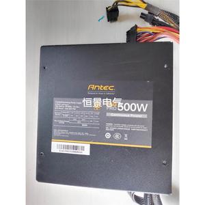 安钛克（Antec）额定500W EAG500 PRO 模组议价