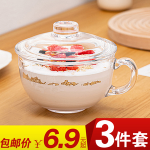 青苹果大容量日式钢化玻璃水杯牛奶早餐杯带盖勺燕麦杯大肚麦片杯