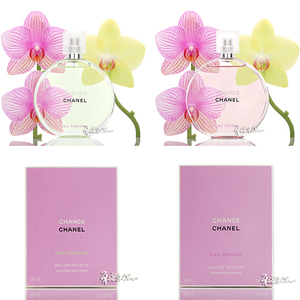 CHANEL香奈儿 邂逅清新邂逅柔情淡香水 绿邂逅粉邂逅 50 100ml