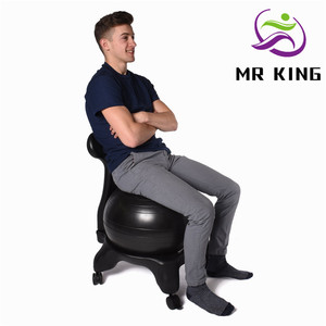 瑜伽球椅球凳可移动瑜珈健身按摩椅办公家用电脑防爆加厚固定球椅