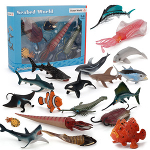 儿童海洋动物礼盒套装仿真海豚鲨鱼海狗虎鲸旗鱼海底生物模型玩偶