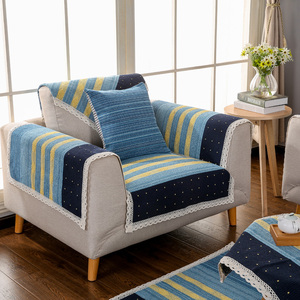 地中海风格蓝色沙发垫条纹布艺靠背扶手巾贵妃沙发套罩四季通用冬