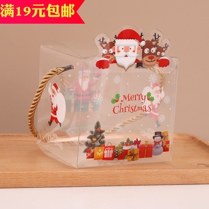 圣诞节透明包装盒手提苹果盒糖果雪花酥礼盒子姜饼人麋鹿盒苹果盒
