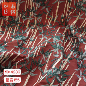 【故宫竹】浮雕竹叶重工中式马甲面料复古暗红半身裙金丝童装布料