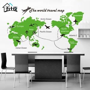 环游世界各州大陆飞机世界地图组合墙贴 大型办公室客厅卧室贴纸