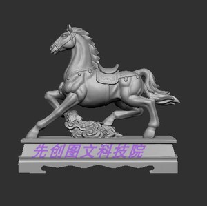 马雕刻图 STL圆雕图三维立体 3d 打印图片模型木雕 动物骏马摆件